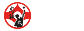 Fight Team Schiedam Logo